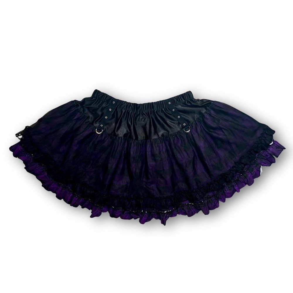 Tripp NYC 1 purple tulle mini skirt